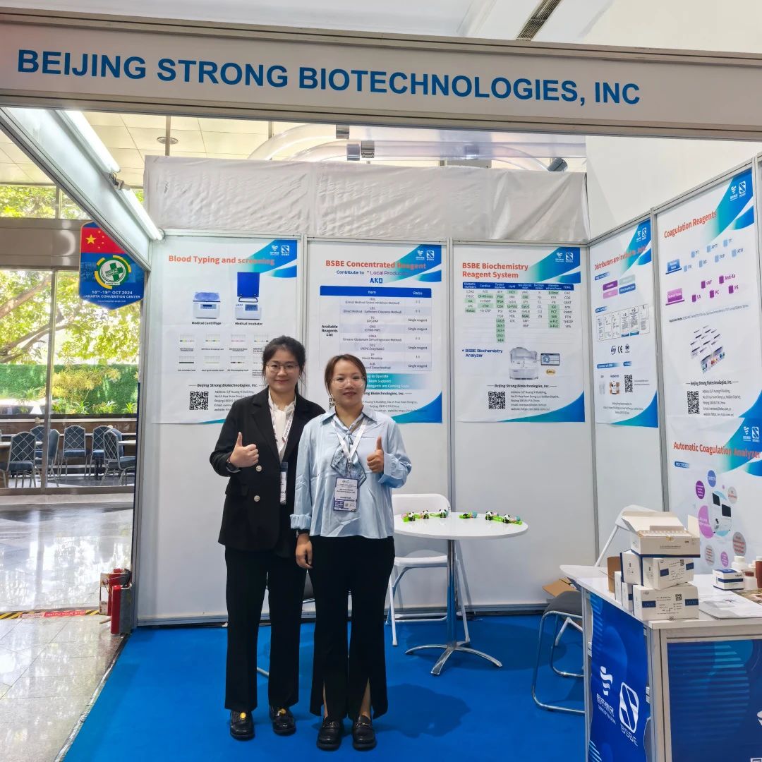 mg不朽情缘生物参展INDONESIA HOSPITAL EXPO 2024