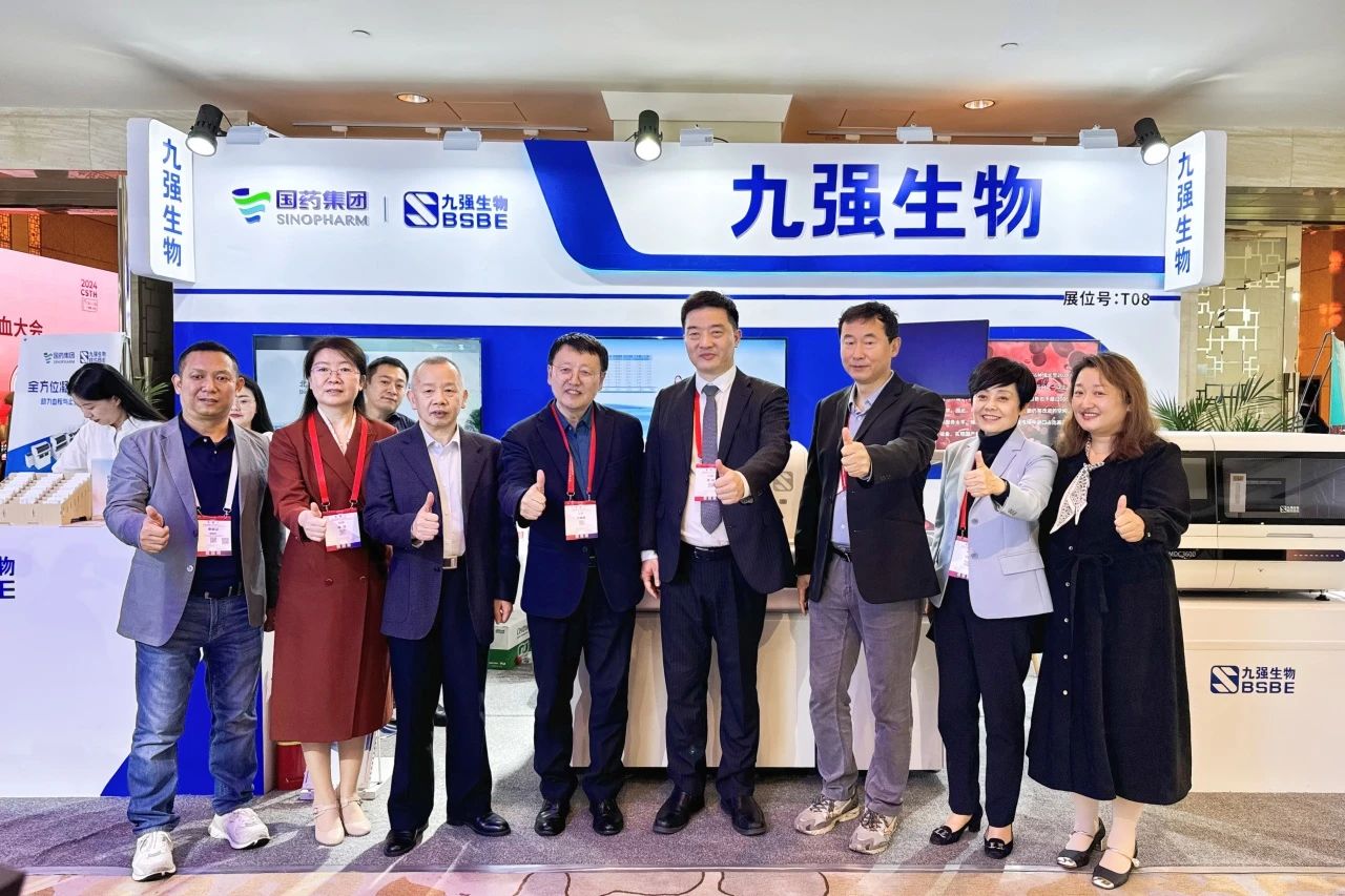 mg不朽情缘生物闪耀2024血栓与止血大会：汇聚前沿，共探凝血诊疗新曙光！