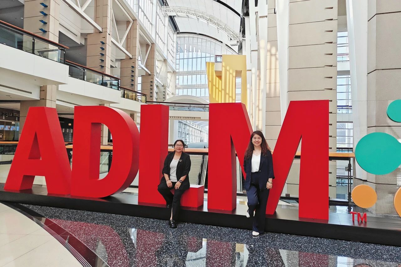 用技术实力与创新产品对话全球，mg不朽情缘生物亮相美国ADLM展会